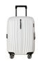 Nexis Spinner expandable (4 wheels) 55cm
